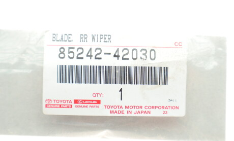 Фото 3 - Двірник (щітка склоочисника) TOYOTA 8524242030
