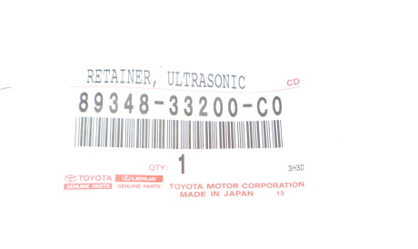 Фото 2 - Автозапчастина TOYOTA 89348-33200-C0 (8934833200C0)