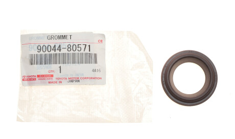 Фото 2 - Прокладки TOYOTA 9004480571