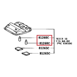 Лампочка - TOYOTA 90084-81002