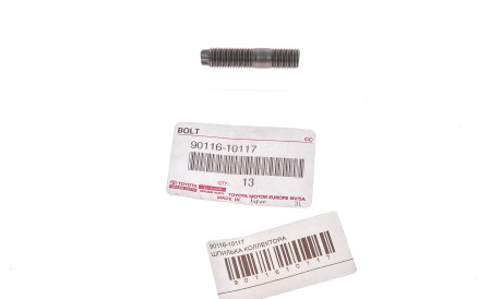 Фото 2 - Автозапчастина TOYOTA 9011610117