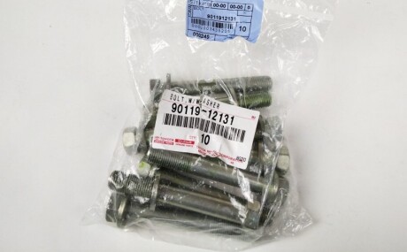 Фото 2 - Рульова тяга TOYOTA 9011912131