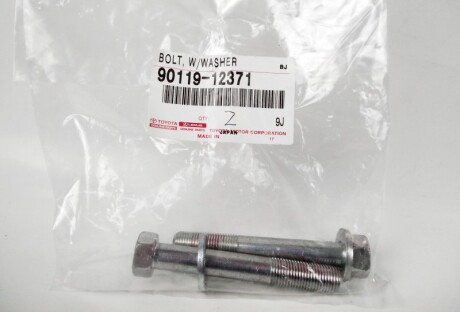 Фото 2 - Рульова тяга TOYOTA 9011912371