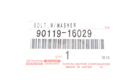 Фото 2 - Автозапчастина TOYOTA 90119-16029 (9011916029)