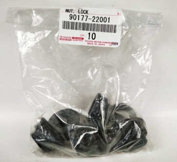 Фото 2 - Подшипник ступицы TOYOTA 9017722001