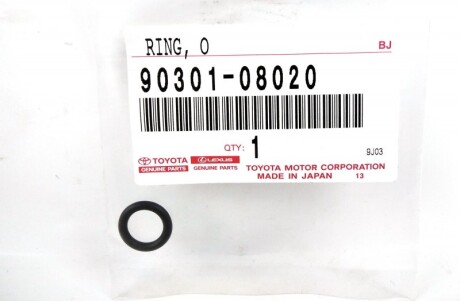 Фото 2 - Автозапчастина TOYOTA 9030108020