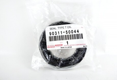 Фото 3 - Сальник коробки переключення передач TOYOTA 9031150044