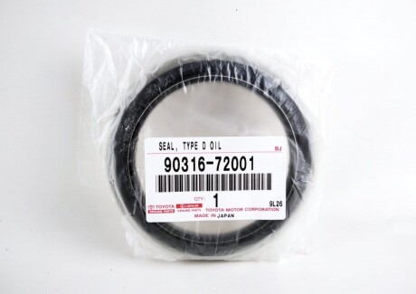 Фото 3 - Подшипник ступицы TOYOTA 9031672001