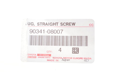 Фото 2 - Автозапчастина TOYOTA 90341-08007 (9034108007)