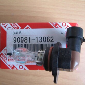 Лампа HIR2 - TOYOTA 90981-13062