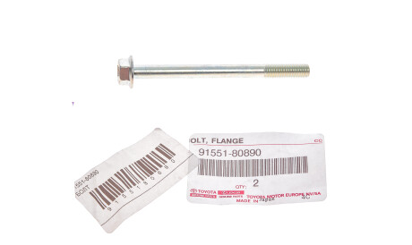 Фото 3 - Автозапчастина TOYOTA 91551-80890 (9155180890)