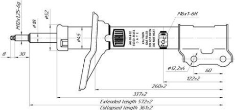 Фото 2 - Стійка амортизатору (амортизатор) Trialli AG08402