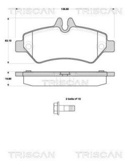 Колодки гальмівні дискові - TRISCAN 811010558