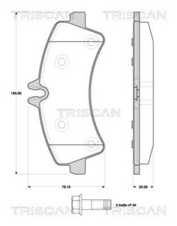 Колодки гальмівні задні - TRISCAN 811010559