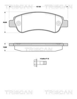 Колодки гальмівні дискові - (1459460, 1096527, XS7U6M090BA) TRISCAN 811010563