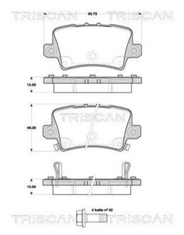 Колодки гальмівні задні - TRISCAN 811040012