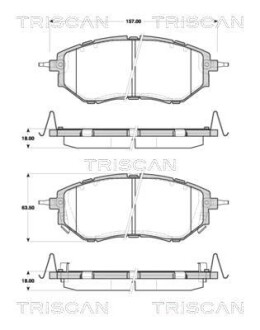 Колодки гальмівні передні - (ay040fj012, 26296ag000, 26296ag030) TRISCAN 811068182