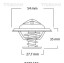 Термостат, охлаждающая жидкость - (1953232, 7700868274, 7701038494) TRISCAN 8620 10682 (фото 1)