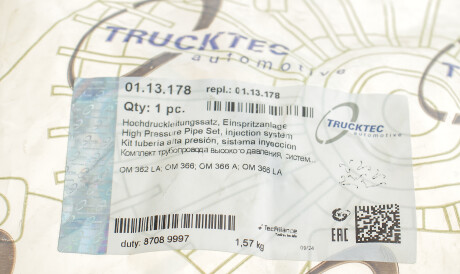 Фото 2 - Автозапчасть TRUCKTEC 01.13.178 (0113178)