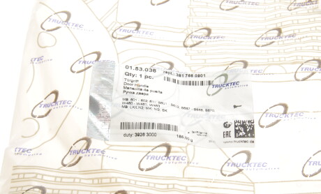 Фото 4 - Замок / Ручка TRUCKTEC 01.53.036 (0153036)