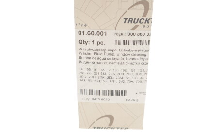 Фото 2 - Насос бачка омивача TRUCKTEC 01.60.001 (0160001)