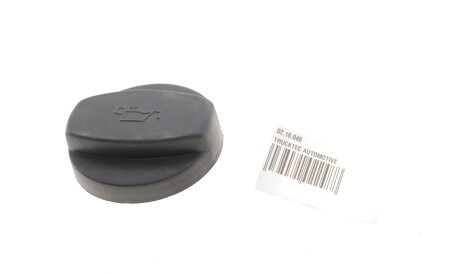 Фото 2 - Автозапчасть TRUCKTEC 02.10.046 (0210046)