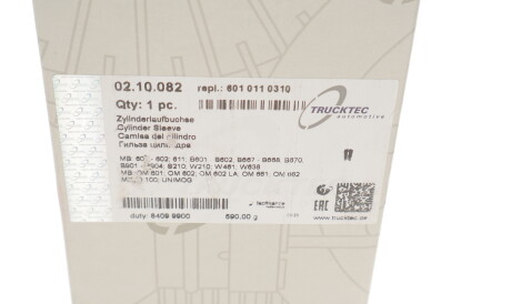 Фото 3 - Гільза циліндра TRUCKTEC 02.10.082 (0210082)