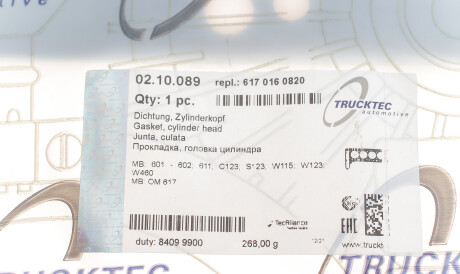Фото 2 - Прокладка ГБК блока циліндрів TRUCKTEC 02.10.089 (0210089)