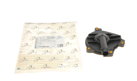 Фото автозапчастина TRUCKTEC TRUCKTEC 02.10.235: Купити на tto.com.ua