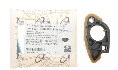Фото 2 - Заспокійник ланцюга ГРМ TRUCKTEC 02.12.121 (0212121)