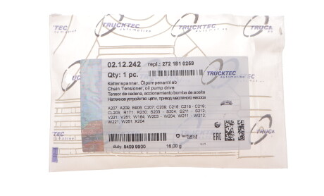 Фото 2 - Автозапчастина TRUCKTEC 02.12.242 (0212242)