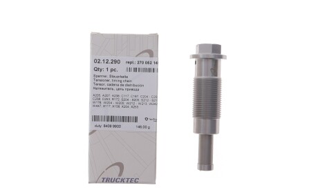 Фото 2 - Автозапчастина TRUCKTEC 02.12.290 (0212290)