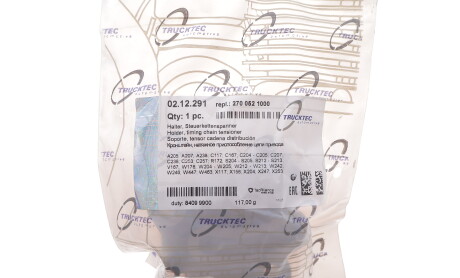 Фото 2 - Автозапчастина TRUCKTEC 02.12.291 (0212291)