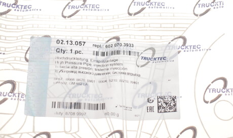 Автозапчастина TRUCKTEC 02.13.057 (0213057) - зображення 1