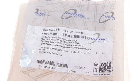 Фото 3 - Автозапчасть TRUCKTEC 02.13.058