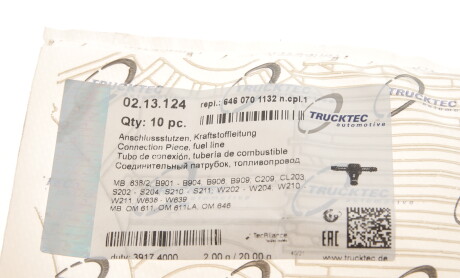 Фото 4 - Автозапчастина TRUCKTEC 02.13.124 (0213124)