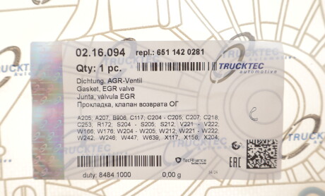 Фото 2 - Автозапчасть TRUCKTEC 02.16.094 (0216094)