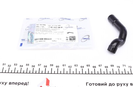 Патрубок вентиляції картера MB Sprinter M271 08- - ((2710180082, 2710180882, 2710181482, A2710181482, A2710180082)) TRUCKTEC 02.18.086