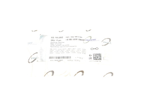 Фото 2 - Прокладка ГБК блока циліндрів TRUCKTEC 02.18.092 (0218092)