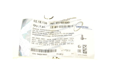 Фото 2 - Автозапчастина TRUCKTEC 02.18.136