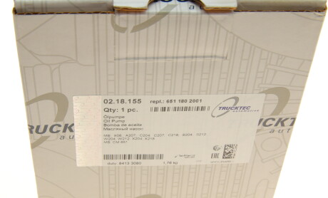 Фото 6 - Масляный насос TRUCKTEC 02.18.155 (0218155)