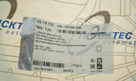 Фото 2 - Вентилятор охлаждения двигателя TRUCKTEC 02.19.133 (0219133)