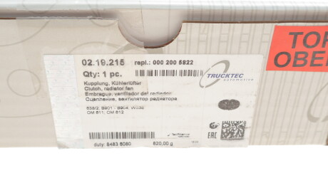 Фото 3 - Вискомуфта вентилятора TRUCKTEC 02.19.215 (0219215)