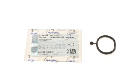 Прокладка системи охолодження ущільнююча MB Sprinter (OM651) - ((6512030380, 6512031080, 6512031380, A6512030380, A6512031080)) TRUCKTEC 02.19.346