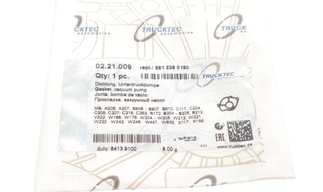 Фото 2 - Ремкомплект суппорта TRUCKTEC 02.21.009