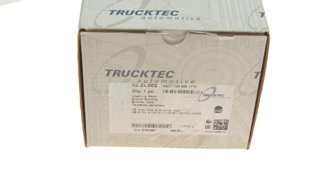 Фото 4 - Подушка двигуна TRUCKTEC 02.22.002 (0222002)