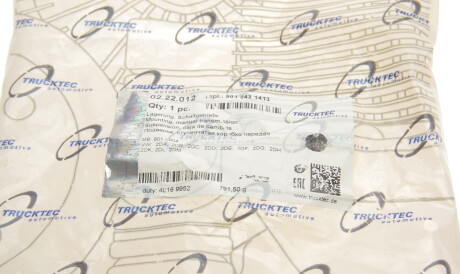 Фото 2 - Подушка кріплення КПП TRUCKTEC 02.22.012 (0222012)
