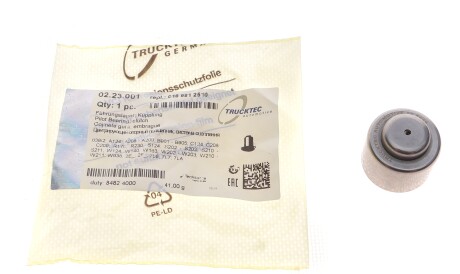 Фото 2 - Прочий элемент сцепления TRUCKTEC 02.23.001 (0223001)