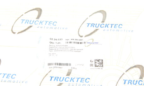 Фото 2 - Тросик сцепления TRUCKTEC 02.24.033