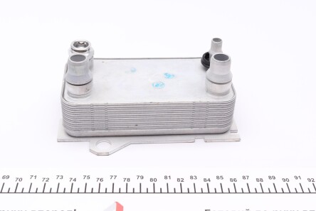 Фото 3 - Елемент трансмісії TRUCKTEC 02.25.102 (0225102)